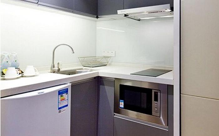 Citadines South Chengdu