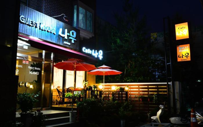 Gyeongju Namu Guesthouse
