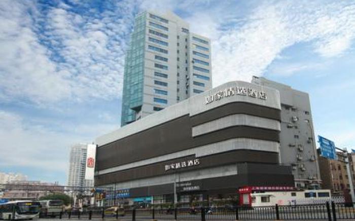 Home Inn Plus Shanghai the Bund Sichuan North Road Metro Station