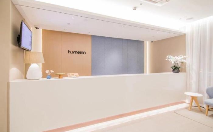 Home Inn Neo Shanghai Pudong Lianyang New International Expo Center