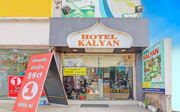 hotel O kalyan