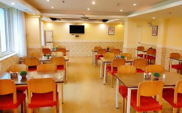 Home Inn Xi'an 6th Keji Road Shuijingdao Wanda Plaza
