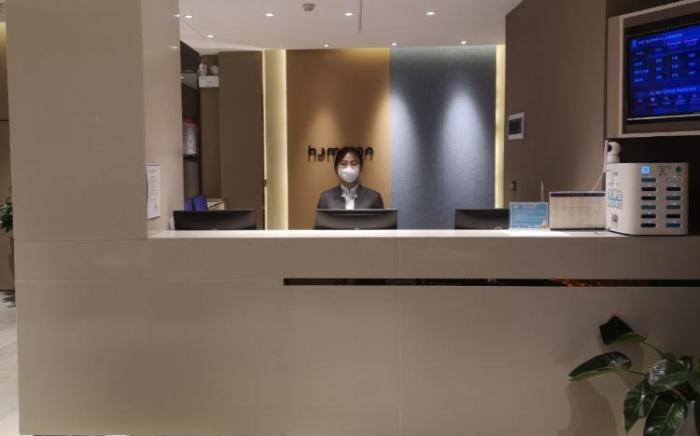 Home Inn Neo Zhouzhishui Central Street County Government