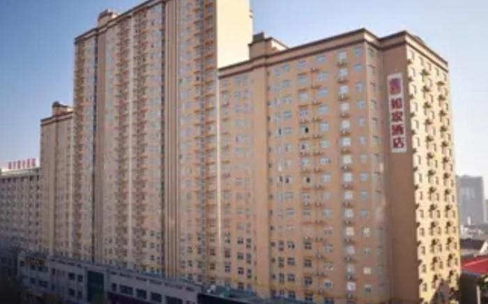 Home Inn Neo Zhouzhishui Central Street County Government