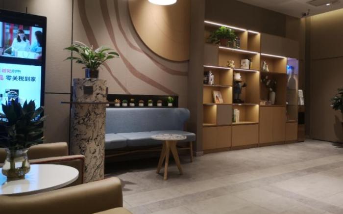 Home Inn Neo Zhouzhishui Central Street County Government