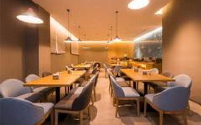 Home Inn Neo Xi'an 2nd North Ring North Daming Palace Metro Station