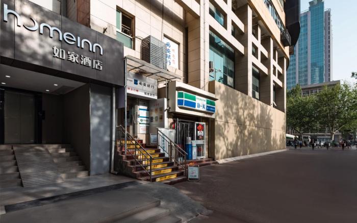 Home Inn Neo Xi'an Bell Tower Nanshaomen Metro Station