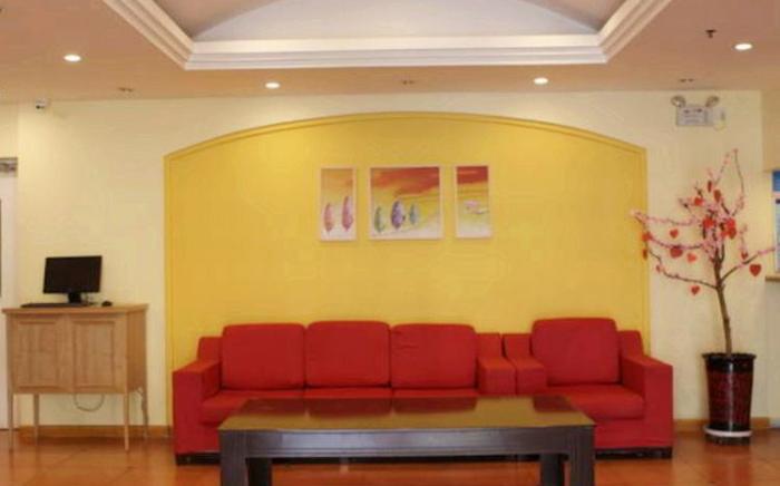 Home Inn Qingdao May Fourth Square Olympic Sailing Center
