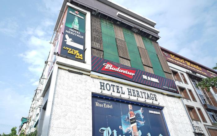 Hotel Heritage