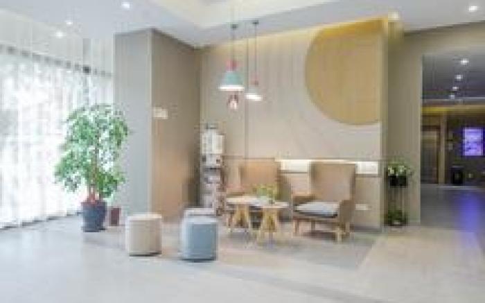 Home Inn Neo Shanghai World Expo Park Shangnan Gaoqing Road Metro Station
