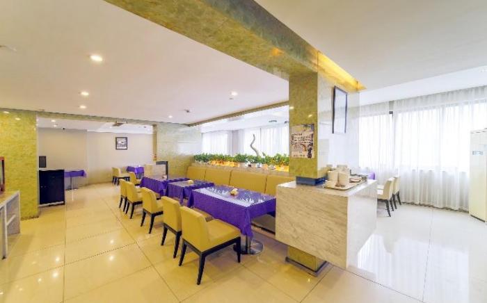 Home Inn Hangzhou Xiaoshan South Railway Station Xiaoshao Road