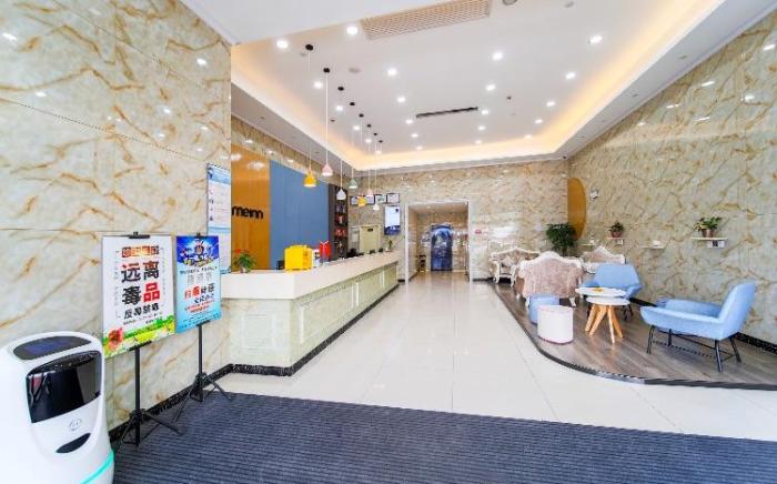 Home Inn Hangzhou Xiaoshan South Railway Station Xiaoshao Road