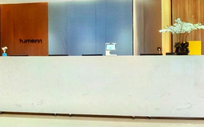 Home Inn Neo Qingdao Zhanqiao Zhongshan Road Municipal Hospital Metro Station