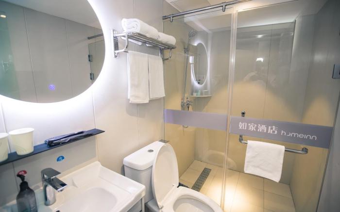 Home Inn Neo Qingdao International Exhibition Center Metro Station