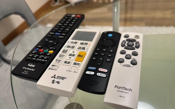 Modern Home Netflix 19mins by Car to  Nagoya Sta.