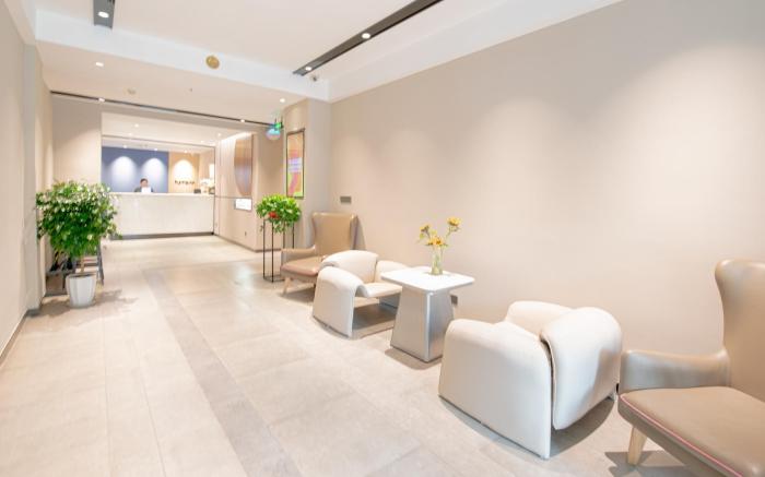 Home Inn Neo Chongqing Shapingba Railway Station Pedestrian Street Branch