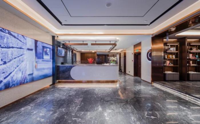 Yitel Collection Nanjing Xinjiekou Plaza