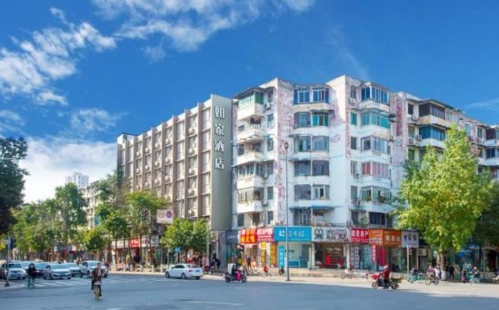 Home Inn Chengdu Shuangqiao Road Metro Station