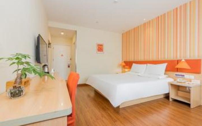 Home Inn Hangzhou Xiaoshan International Airport