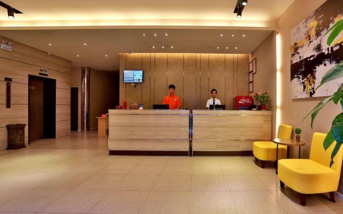 Home Inn Neo Hangzhou West Lake New Branch