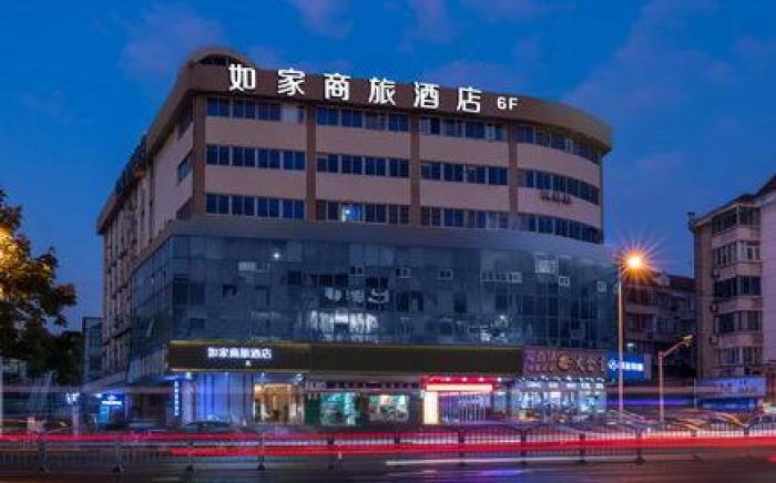 Home Inn Style Shanghai Tangqiao Center