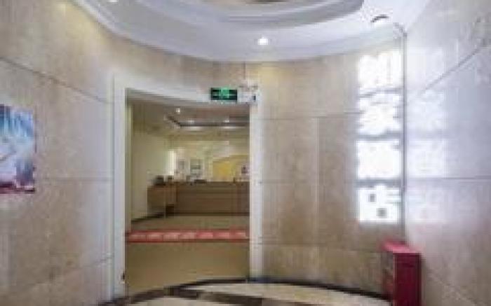 Home Inn Neo Zhuhai Gongbei Port Light Rail Terminal