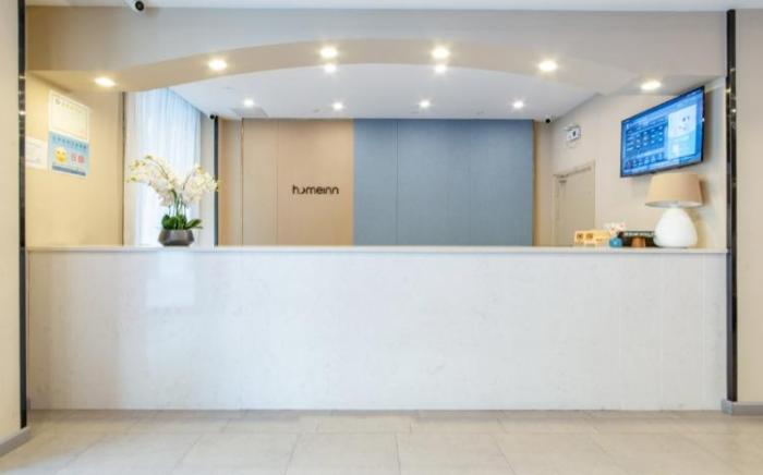 Home Inn Shenzhen Bao'an Passenger Station Metro Station