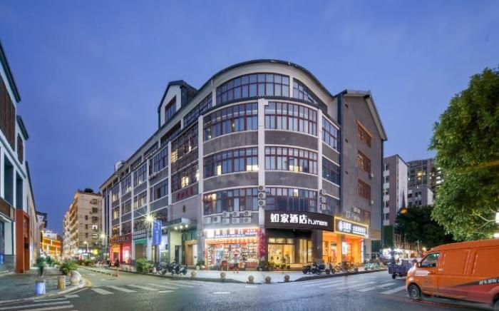Home Inn Neo Shenzhen Nanshan Shekou Sea World