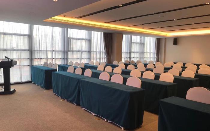 FM BLEISURE Hotel Qingdao Chengyang MixC