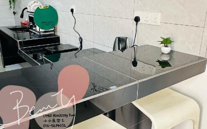 Little Homestay Two (Ipoh) - Xiao Xiao Min Su 2