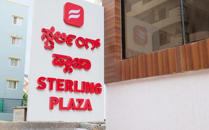 Hotel Sterling Plaza Near Bangalore International Airport