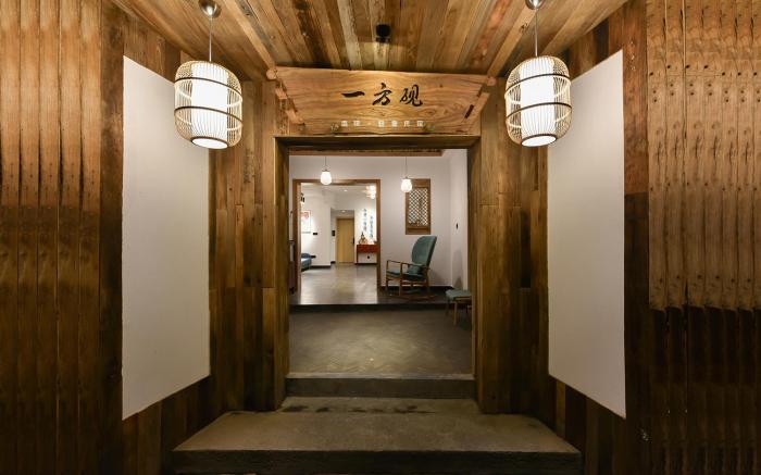 Yifangyan - Tingyuan Qingshe Hostel