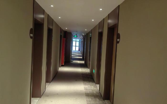Home Inn Neo Beijing Ping'anli Metro Station