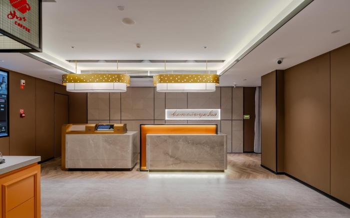 Home Inn Plus Hangzhou West Lake Yan'an Road