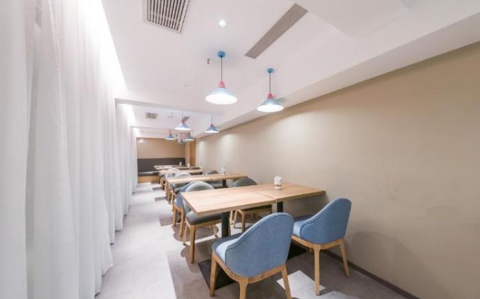 Home Inn Neo Beijing Shichahai Drum Tower Jiaodaokou