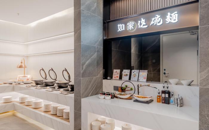 Home Inn Plus Hangzhou Xintiandi Zhongda Intime