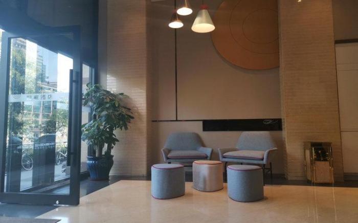 Home Inn Neo Beijing Chang'an Street Beijing Station