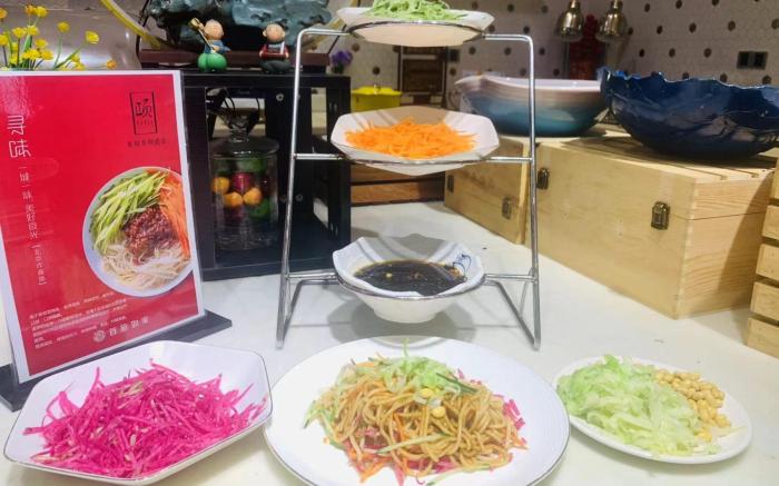 Yitel Beijing Shijingshan Wanda Plaza