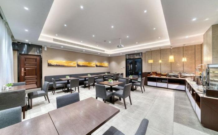 Home Inn Plus Hangzhou Wulinmen West Lake Cultural Plaza