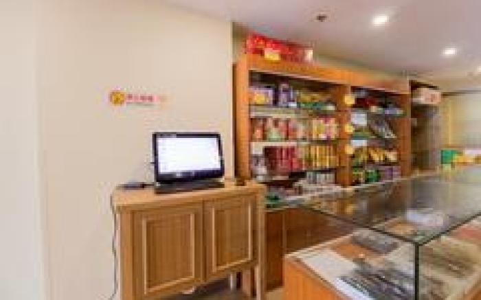 Home Inn Beijing 2nd Foreign Languages Institute Wanda Plaza Shuangqiao Metro Station