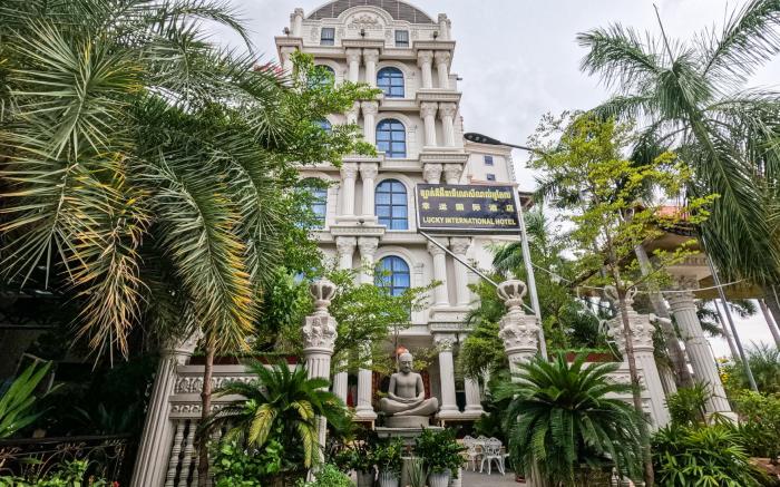 Lucky International Hotel