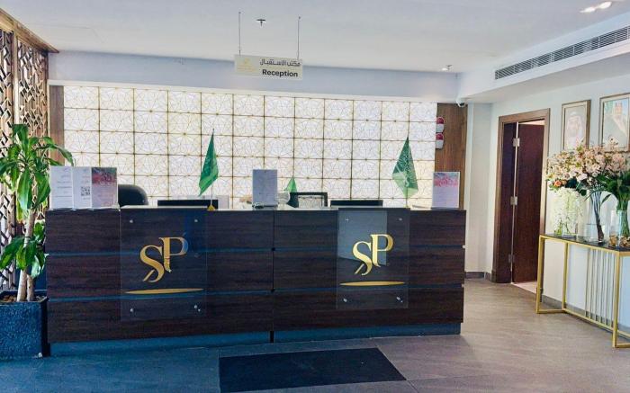 Sarwat Park Hotel Jeddah