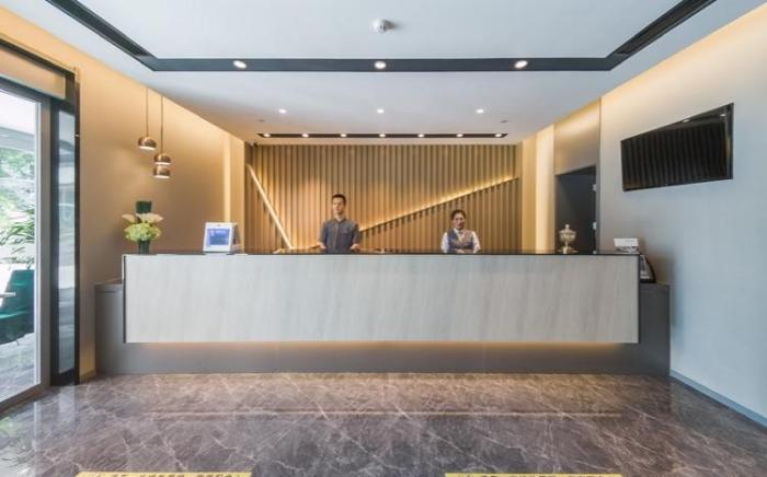 Home Inn Style Golden Beijing Nanlishi Road Metro Station