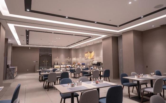 Home Inn Style Golden Nanjing Railway Station Yuqiao Commercial Plaza