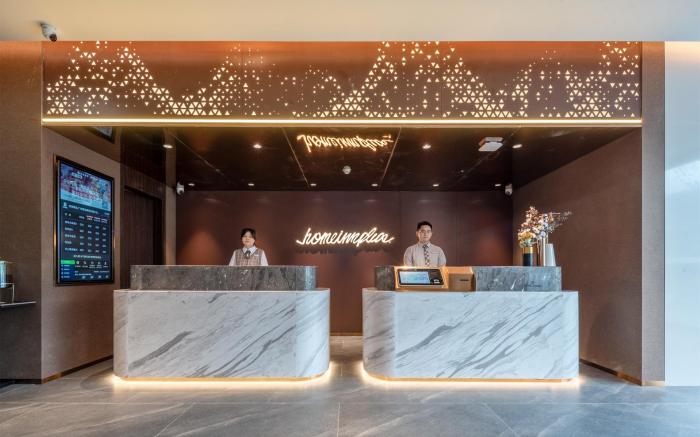 Home Inn Plus Guangzhou Chimelong Safari Park Dashi Metro Station