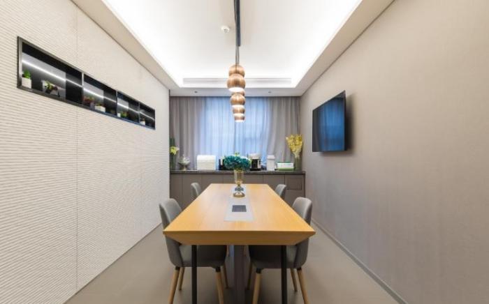 Home Inn Style Golden Beijing South Station Grand View Garden