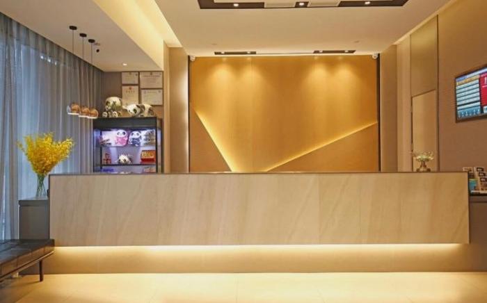 Home Inn Style Golden Chengdu Panda Base Zoo Metro Station