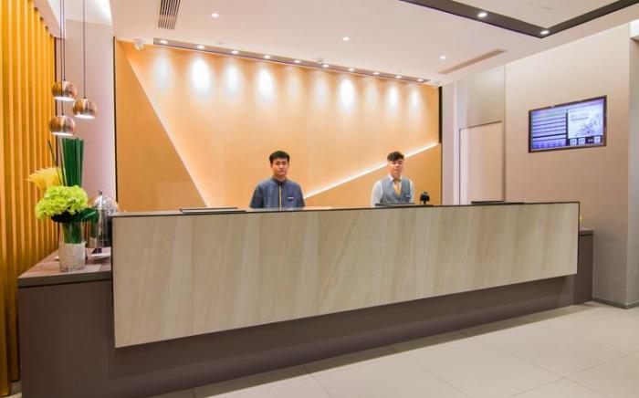 Home Inn Style Golden Nanjing Confucius Temple Tongjimen