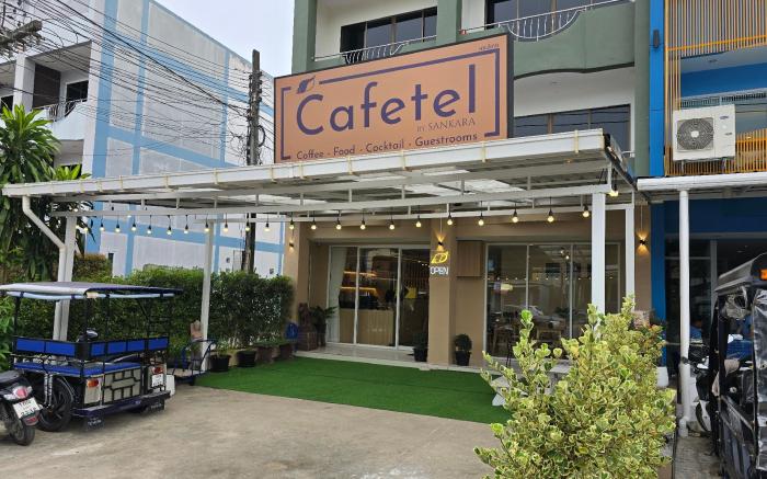 Cafetel by SANKARA