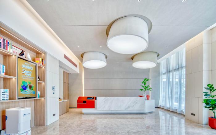 Home Inn Style Hangzhou Binjiang University of Chinese Medicine Metro Station